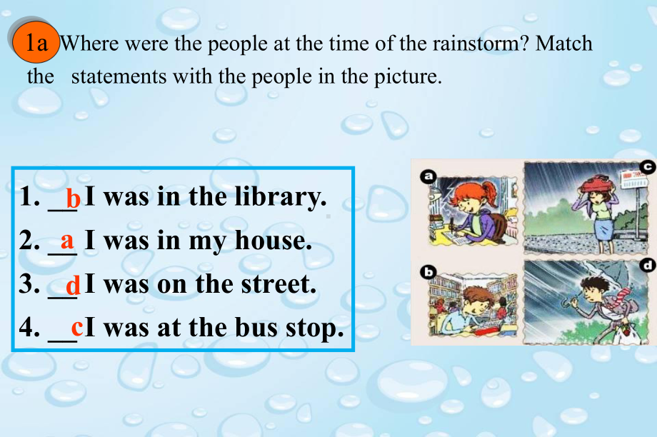 最新人教版八年级英语下册 Unit 5 What were you doing when the rainstorm came(Section A1)课件.ppt（纯ppt,不包含音视频素材）_第3页