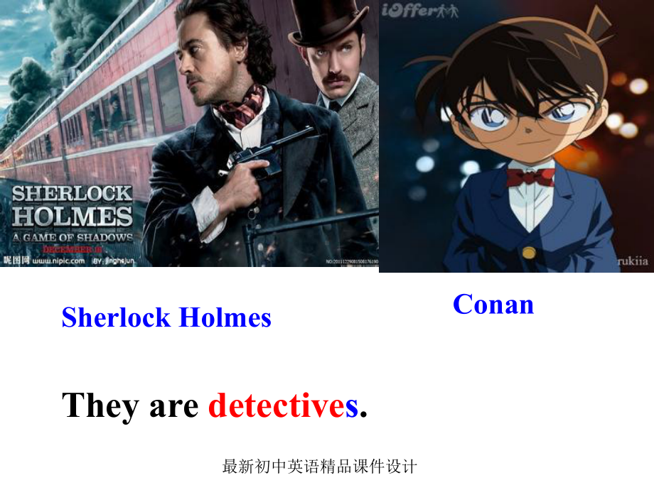 最新牛津译林版九年级英语上册 Unit 8 Detective stories Welcome to the unit课件 .ppt（纯ppt,不包含音视频素材）_第3页