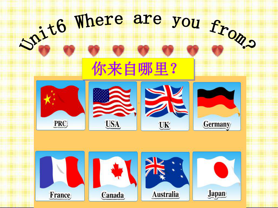 最新陕旅版英语五年级上册Unit 8《Where are you from》公开课课件.ppt_第1页