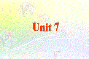 最新人教版新目标七年级英语下册Unit 7 It’s raining课件3.ppt（纯ppt,不包含音视频素材）