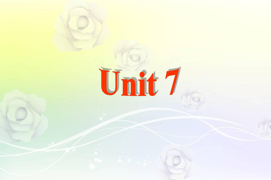 最新人教版新目标七年级英语下册Unit 7 It’s raining课件3.ppt（纯ppt,不包含音视频素材）_第1页