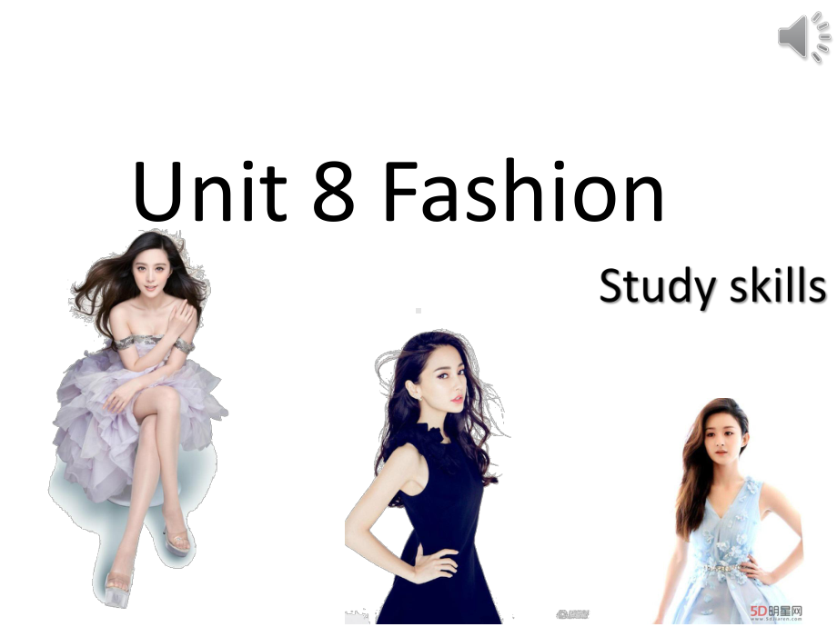 牛津译林版七年级英语上册《nit 8 FashionStudy skills： Syllables in words》课课件-0.pptx（纯ppt,不包含音视频素材）_第1页