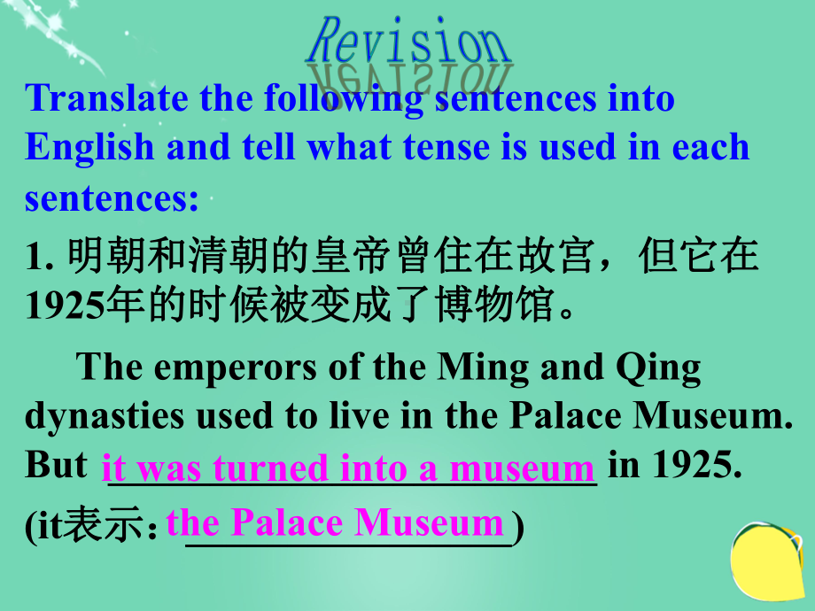 牛津版九年级英语下册Unit1AsiaGrammar课件(it的用法).pptx（纯ppt,不包含音视频素材）_第3页