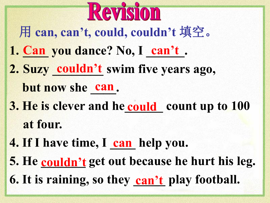 江苏省某中学：7Bunit7 Integrated skills课件(牛津译林版七年级下册).ppt（纯ppt,不包含音视频素材）_第2页