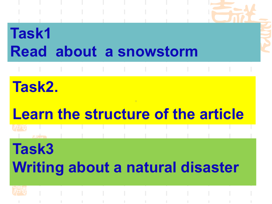 牛津译林版八年级上Unit8 Task课件.ppt（纯ppt,不包含音视频素材）_第2页