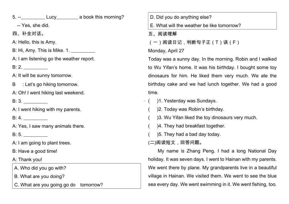 六年级英语下册试题-Unit 3 where did you go - 课后练人教PEP版无答案 (3).docx_第2页