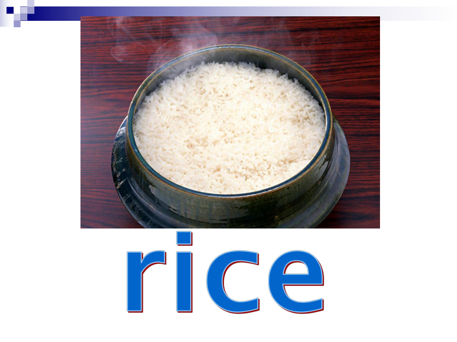 湘少版五年级上册英语Unit 3 Do you want some rice？课件.ppt（纯ppt,不包含音视频素材）_第2页