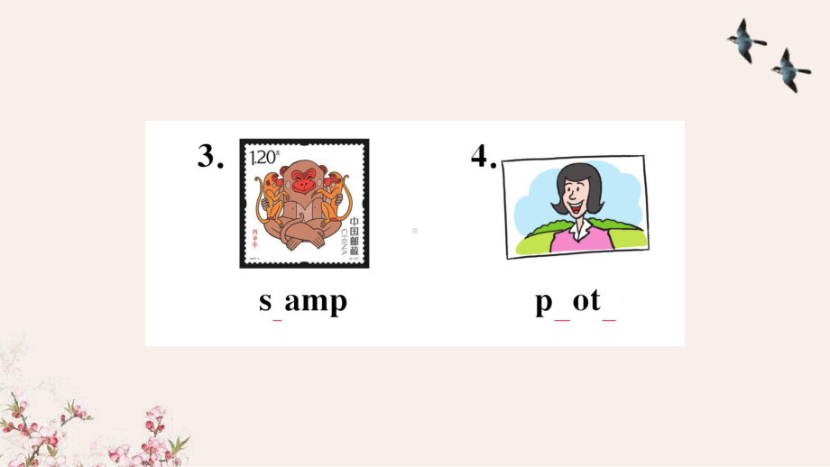 湘少版五年级英语上册Unit 9课件.ppt（纯ppt,不包含音视频素材）_第3页