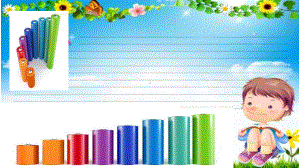 六年级数学下册课件-3.1.1 圆柱的认识20-人教版（共42张PPT）.ppt