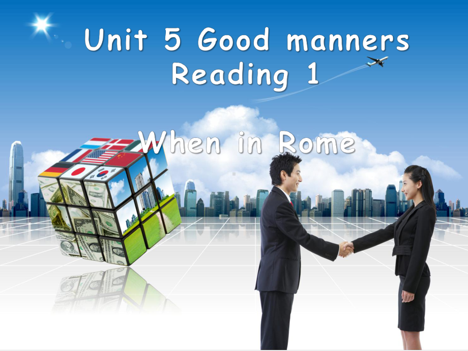 牛津译林版八年级英语下册Unit 5Good manners Reading 1 公开课课件.ppt_第1页