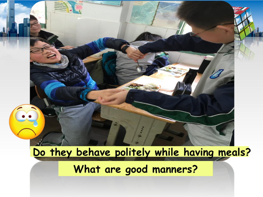 牛津译林版八年级英语下册Unit 5Good manners Reading 1 公开课课件.ppt_第3页