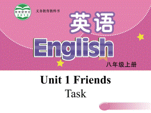 牛津译林英语八年级上册unit1Task课件.ppt（纯ppt,不包含音视频素材）