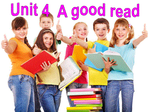 牛津英语 8B Unit4 A good Read Integrated skills课件.ppt（纯ppt,不包含音视频素材）