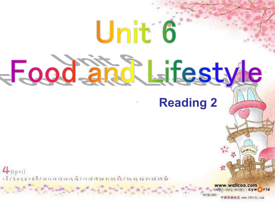 牛津译林版初一英语上册Unit 6Food and lifestyle Reading2课件.ppt（纯ppt,不包含音视频素材）_第1页