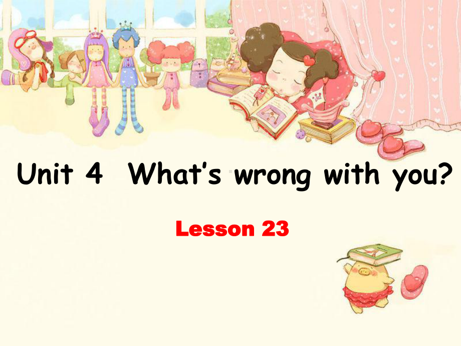 人教（精通） 版 五年级英语下册课件Lesson 23.ppt_第1页