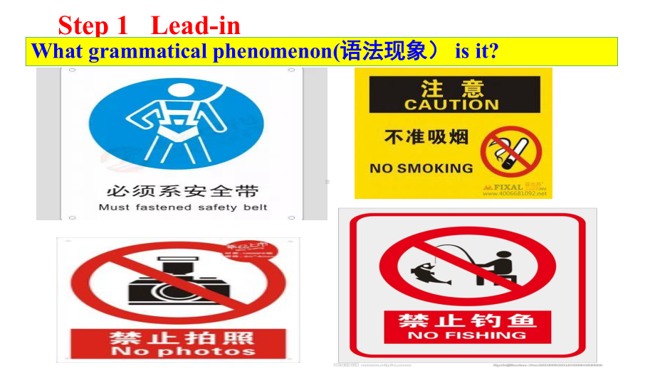 Unit 3 Discovering Useful Structures （ppt课件）-2022新人教版（2019）《高中英语》必修第三册.pptx_第2页