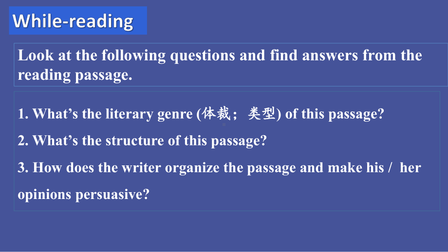 Unit 4 Reading for Writing （ppt课件）-2022新人教版（2019）《高中英语》必修第三册.pptx_第2页