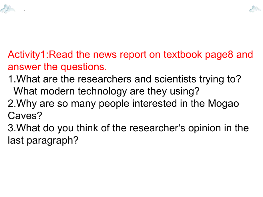 Unit 1 Reading for writing （ppt课件）-2022新人教版（2019）《高中英语》必修第二册.pptx_第3页