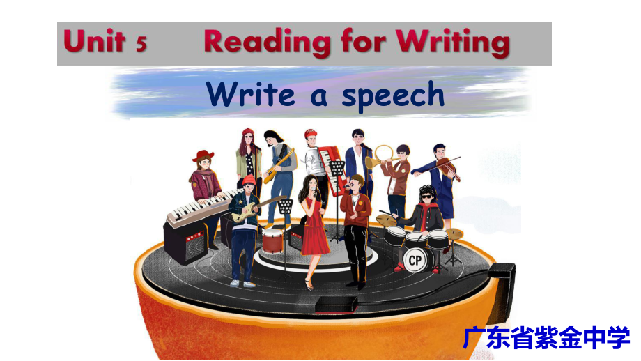 Unit5Music reading for writing（ppt课件）-2022新人教版（2019）《高中英语》必修第二册.pptx_第1页