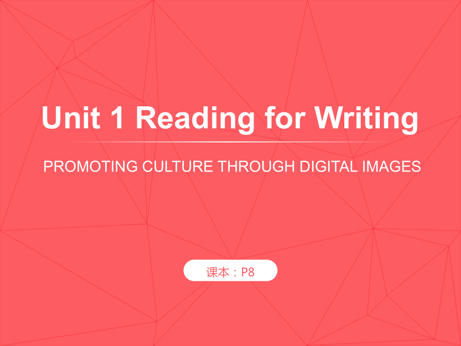 Unit2 Reading （ppt课件）-2022新人教版（2019）《高中英语》必修第二册.pptx_第1页