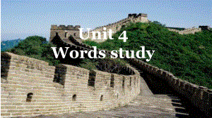 Unit4 History and Traditions words and Expressions讲解（ppt课件）-2022新人教版（2019）《高中英语》必修第二册.pptx