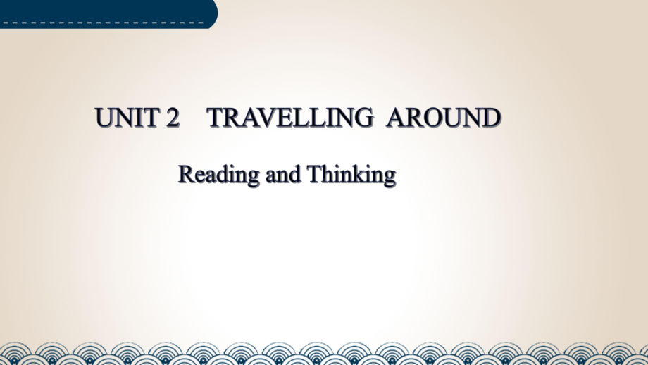 Unit2 Reading 单词讲解（ppt课件）-2022新人教版（2019）《高中英语》必修第一册.pptx_第1页