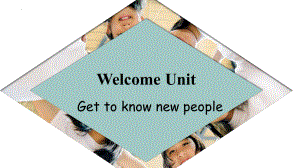 Welcome unit （ppt课件） (3)-2022新人教版（2019）《高中英语》必修第一册.pptx