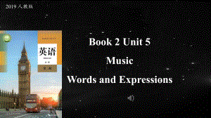 Unit 5 Words and Expressions （ppt课件）-2022新人教版（2019）《高中英语》必修第二册.pptx