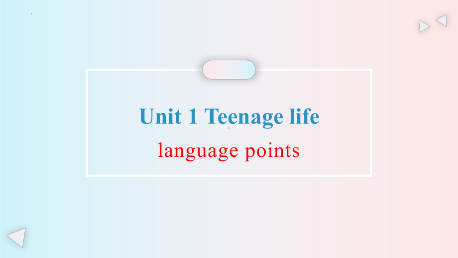 Unit 1 Teenage life 重点单词（ppt课件）-2022新人教版（2019）《高中英语》必修第一册.pptx_第1页