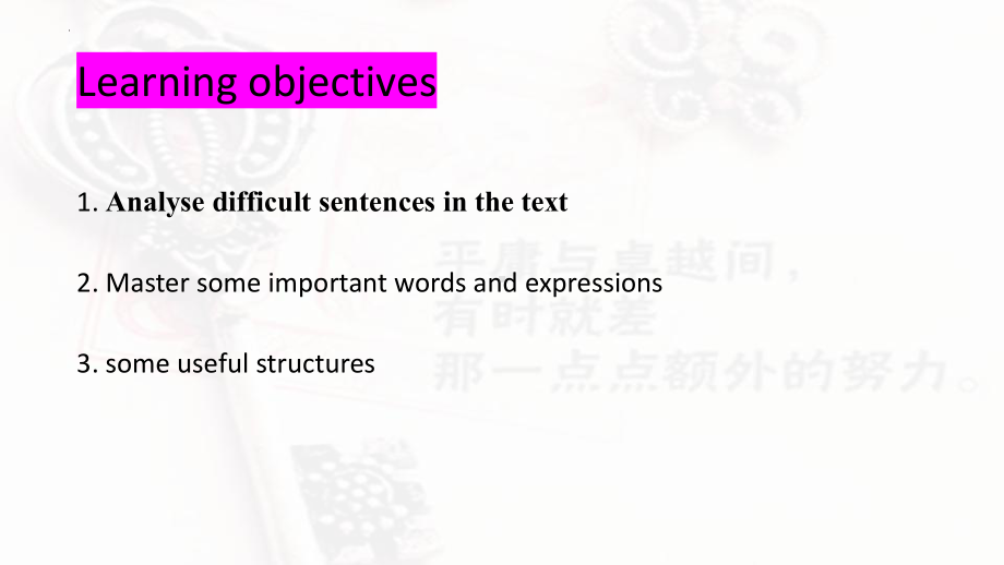 Unit 5 Reading and Thinking 知识点（ppt课件）-2022新人教版（2019）《高中英语》必修第一册.pptx_第2页