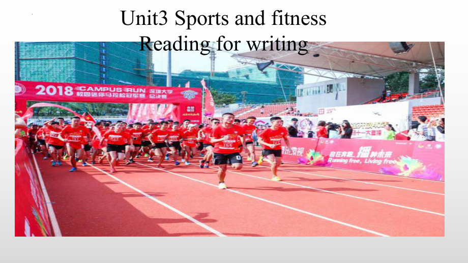 Unit 3 Reading for writing （ppt课件） (2)-2022新人教版（2019）《高中英语》必修第一册.pptx_第1页