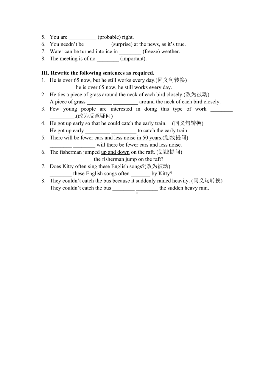 Unit 2 Trditional skills 第三课时 导学案（无答案）.docx_第2页