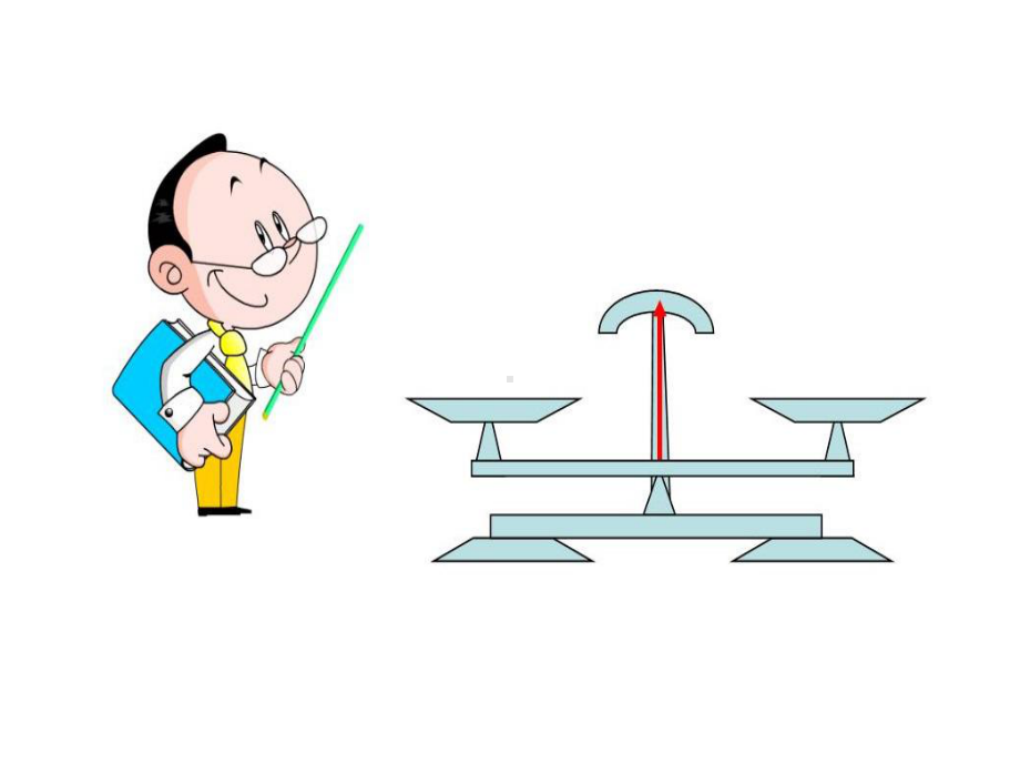 五年级数学下册课件-1.2用等式性质（1）解方程227-苏教版.pptx_第3页