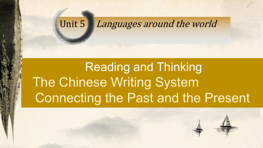 Unit 5 Reading and Thinking （ppt课件） (9)-2022新人教版（2019）《高中英语》必修第一册.pptx_第1页