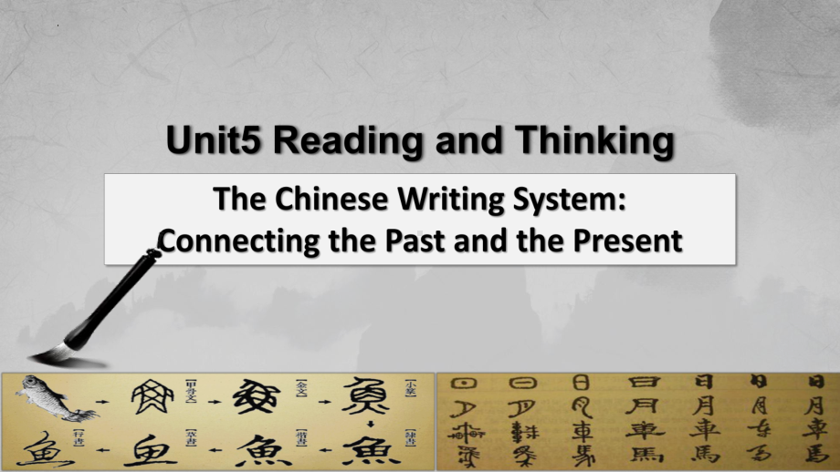 Unit 5 Reading and thinking （ppt课件） (8)-2022新人教版（2019）《高中英语》必修第一册.pptx_第2页