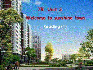 苏教牛津译林版七年级下册英语(7B)Unit 3 Welcome to the unit Reading(1 )课件.ppt（纯ppt,不包含音视频素材）