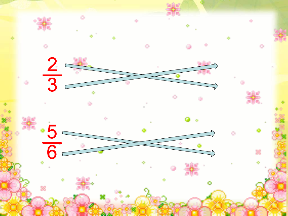 五年级数学下册课件-3.4 倒数（13）-北师大版.ppt_第1页