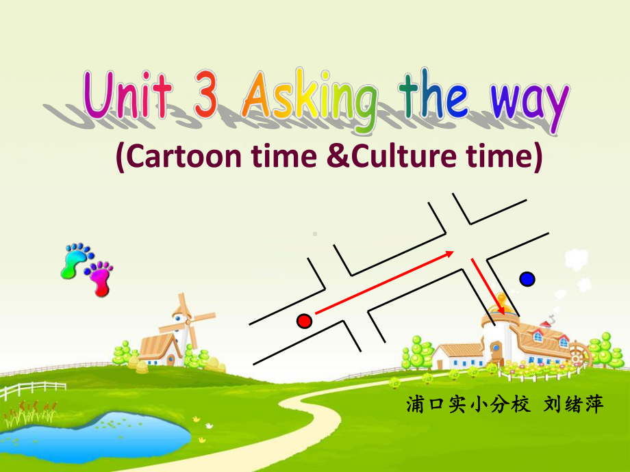 译林版英语五年级下册Unit 3Cartoon time&Culture time课件.ppt（纯ppt,不包含音视频素材）_第1页