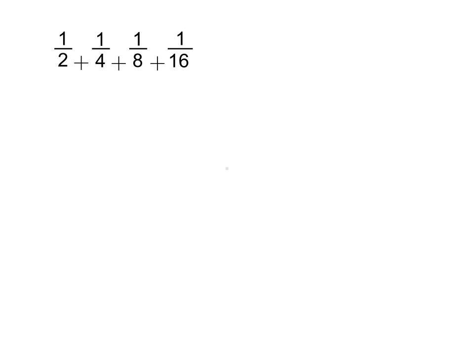 五年级数学下册课件-7用转化的策略求简单数列的和25-苏教版（共13张PPT）.pptx_第2页