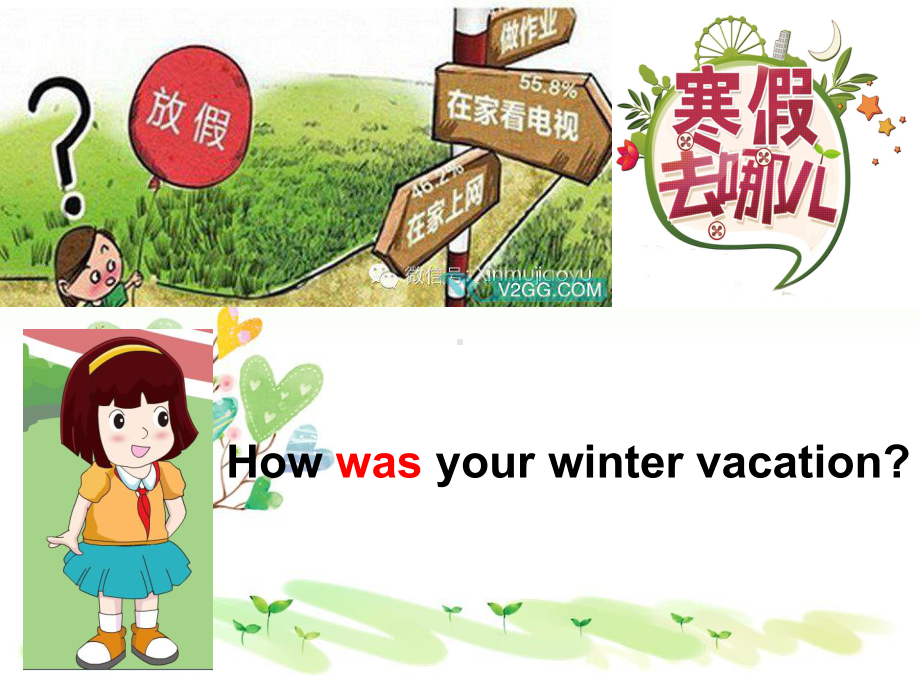 闽教版小学英语五年级下册《Unit 1 Winter Vacation》课件 .ppt（纯ppt,不包含音视频素材）_第2页