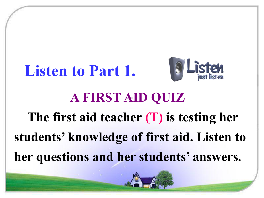 高中英语 人教版必修五 Unit5 First aid：Using language 课件.ppt（纯ppt,不包含音视频素材）_第2页