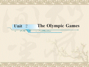 高考英语一轮复习 Unit 2 The Olympic Games 学时1高频单词课件 新人教版必修2.ppt（纯ppt,无音视频）