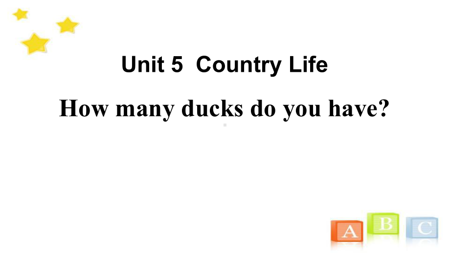 鲁科版五年级英语下How many ducks do you have？课件2.pptx（纯ppt,无音视频）_第1页