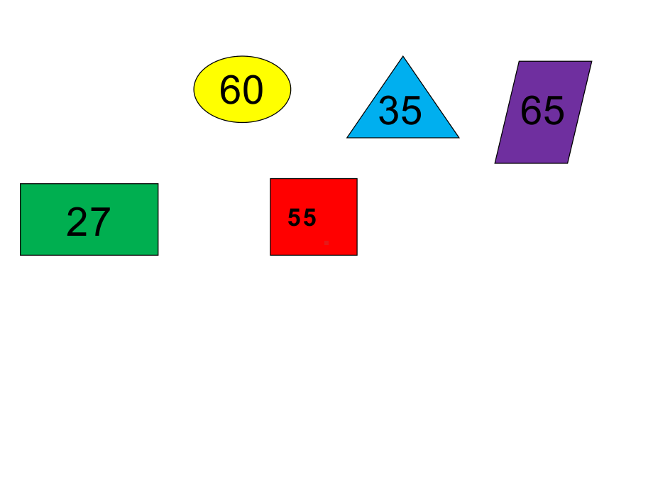 一年级数学下册课件-4.2数的顺序（2）-人教版(共25 张ppt).ppt_第2页