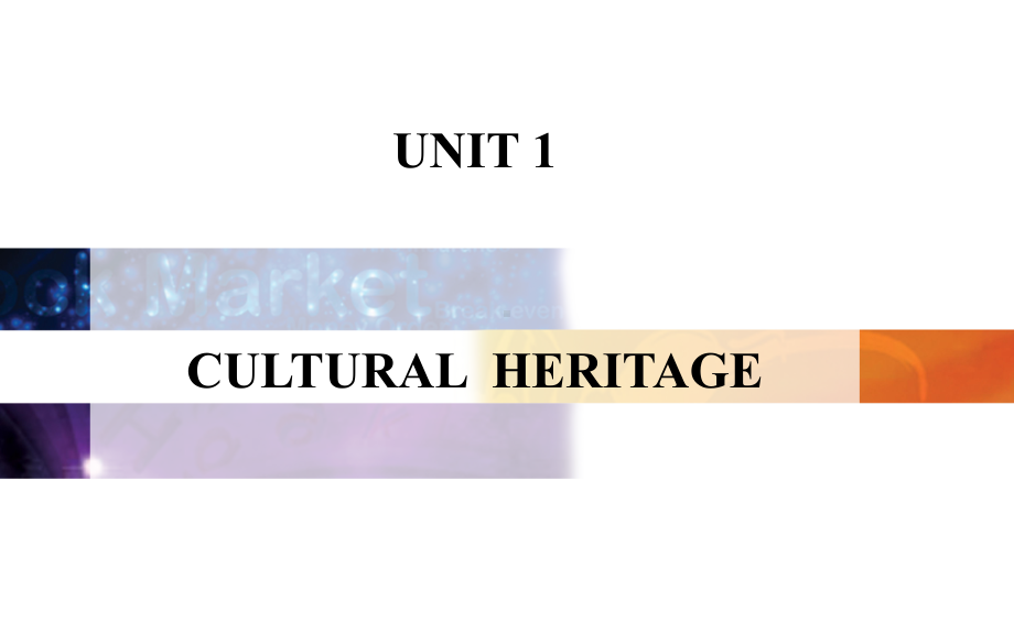 高中英语必修第二册 UNIT 1 Section Ⅰ课件.ppt（纯ppt,不包含音视频素材）_第1页