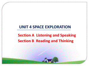 高中英语 新人教版必修3 Unit 4 section A and B课件.pptx（纯ppt,不包含音视频素材）