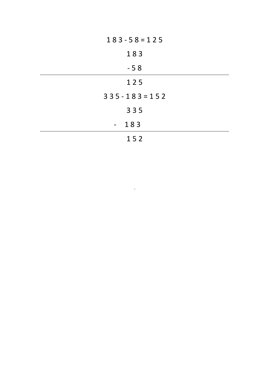 二年级下册数学教案-6.2.3 笔算三位数减法(退位) ｜冀教版.doc_第3页