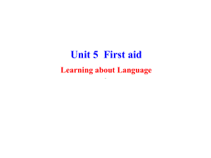 高二英语必修5 Unit 5 Learning about Language课件.ppt（纯ppt,不包含音视频素材）