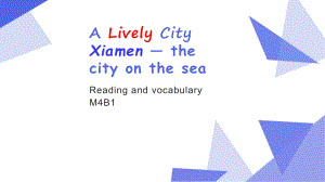 高中英语：A lively City Reading课件.pptx