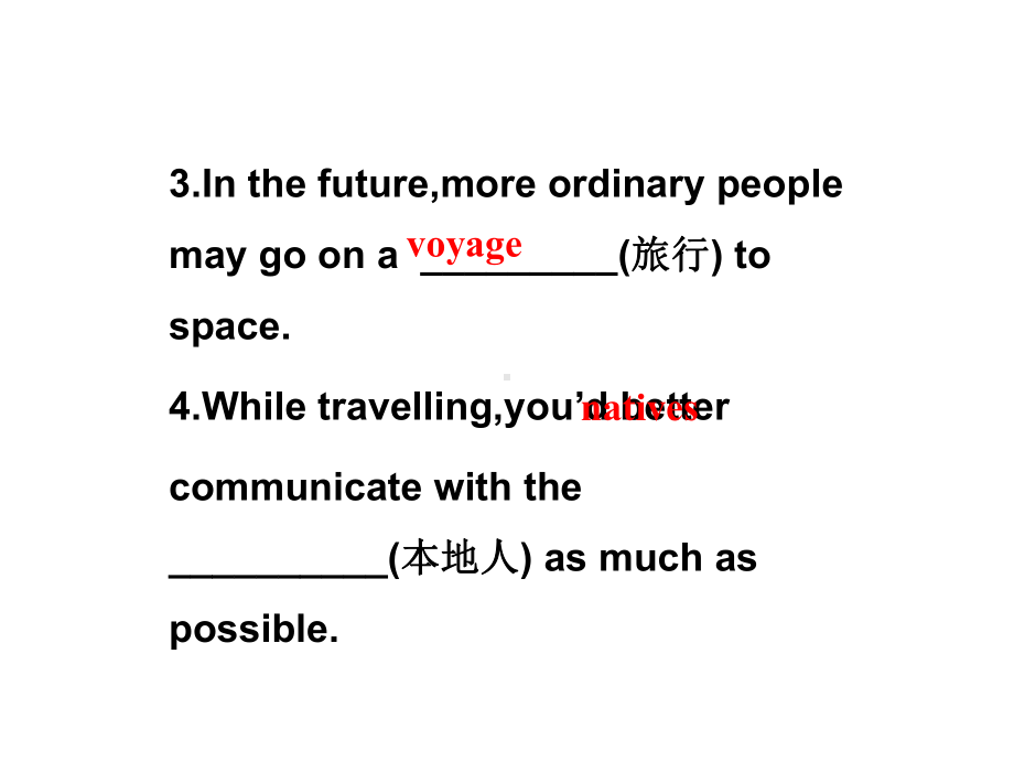 高考英语第一轮总复习课件：必修一Unit2--English-around-the-world-世界上的英语.ppt（纯ppt,无音视频）_第3页